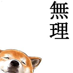 やっぱり私にはできない！って思ったこと