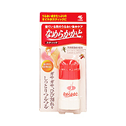 足の裏カサカサな人集合せよ!