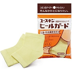 足の裏カサカサな人集合せよ!