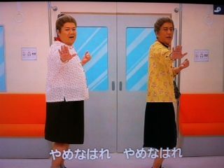 Eテレ『0655』好きな方、お話しましょう!
