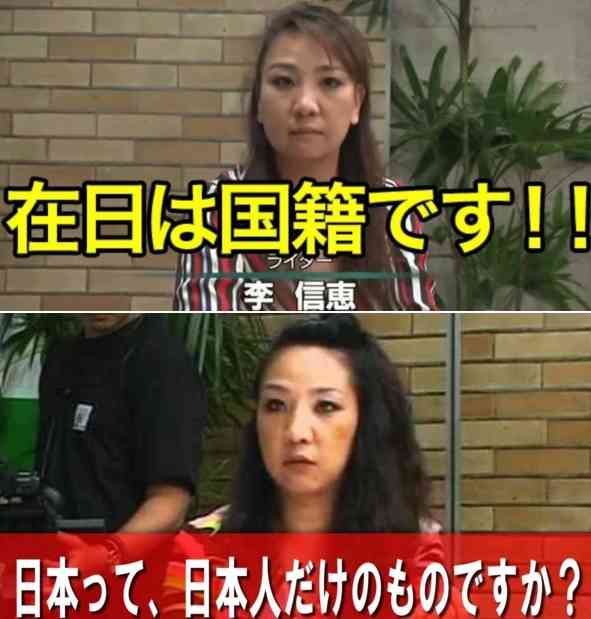 水原希子“天然ドジっ子”で新境地　香取慎吾主演『家族ノカタチ（仮）』