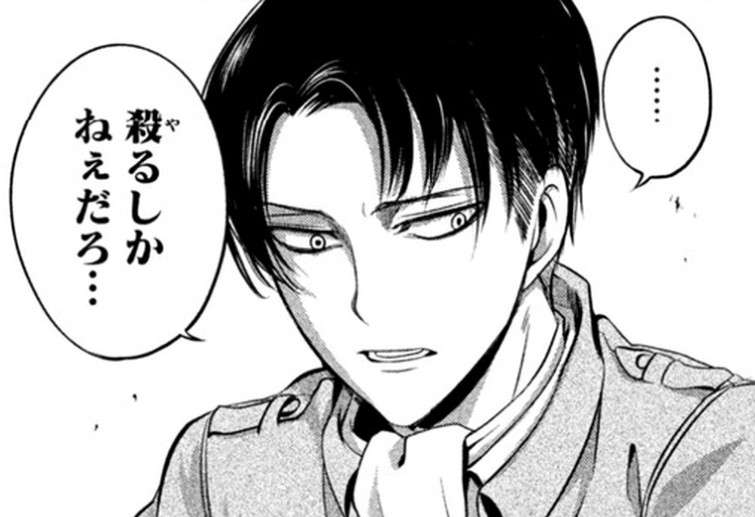 人相に性格出ますか?