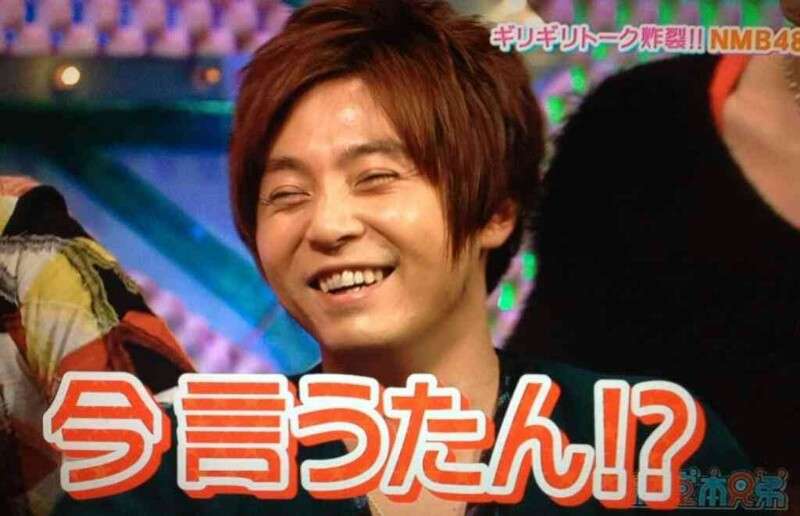 「笑顔」が印象的な芸能人は？