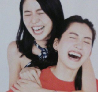 「笑顔」が印象的な芸能人は？