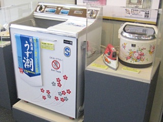 昭和生まれの方集合！
