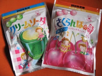 昭和生まれの方集合！