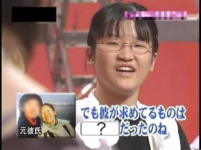 彼氏とまだ体の関係がない人