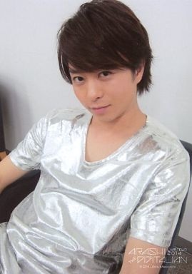嵐の中でいちばん好きなのは誰?