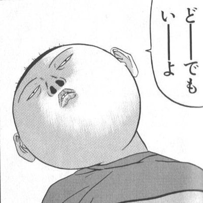 嵐の中でいちばん好きなのは誰?