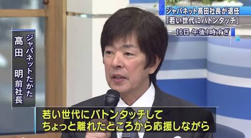 嵐の中でいちばん好きなのは誰?