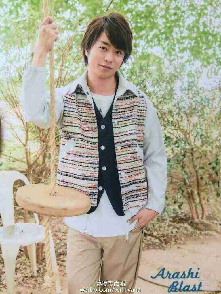 嵐の中でいちばん好きなのは誰?