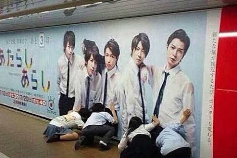 嵐の中でいちばん好きなのは誰?