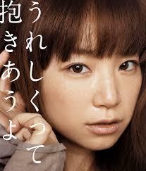 好きな顔の女性歌手