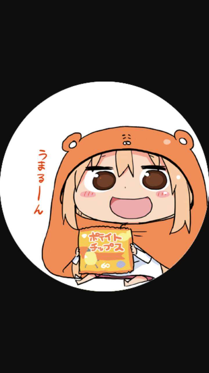 一日中家にいれる人