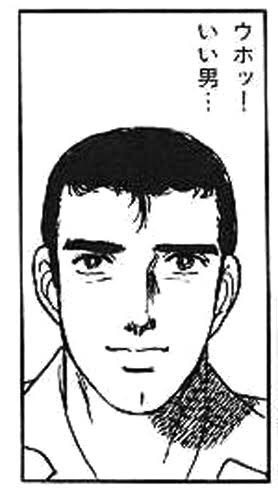 良い男とはどんな男ですか?