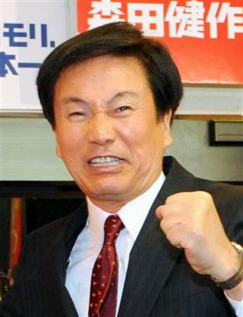 早寝早起きな人