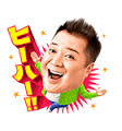 平子理沙、ジャスティン・ビーバーに会えずカラオケで悲しみ発散。