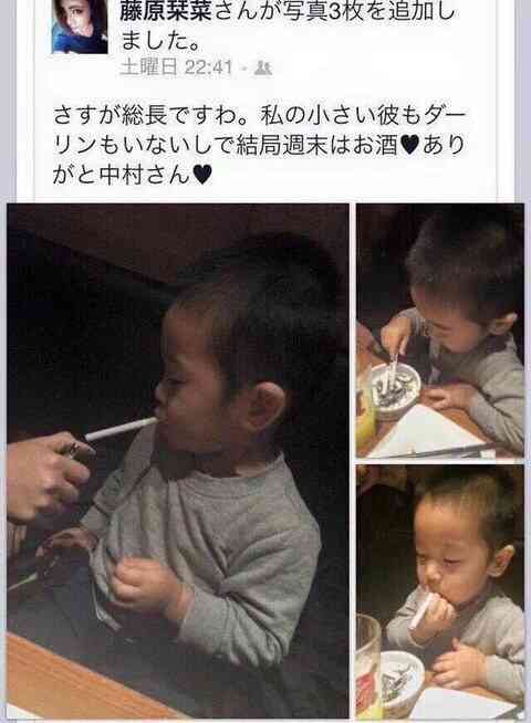 1歳長男にたばこ、母親「面白い画像が撮れる」とFB投稿 暴行容疑で書類送検