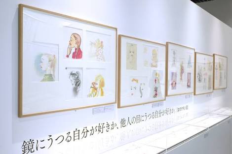 〇〇の世界観が好き