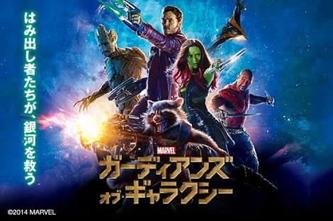 「アベンジャーズ」好きな方♪