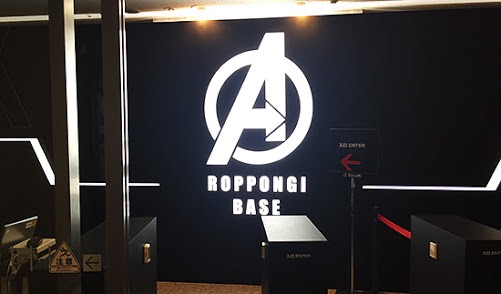 「アベンジャーズ」好きな方♪