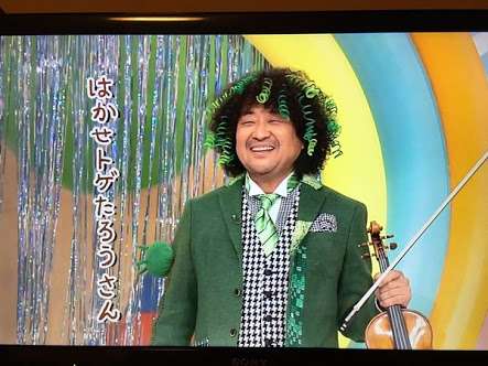 Eテレ好きな人