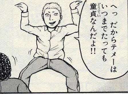 頰のちりめんジワ対策。