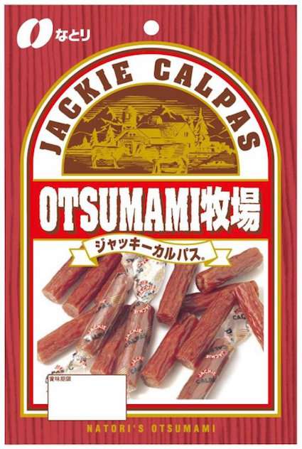 お腹が空いてなくてもどうしても食べちゃう物!