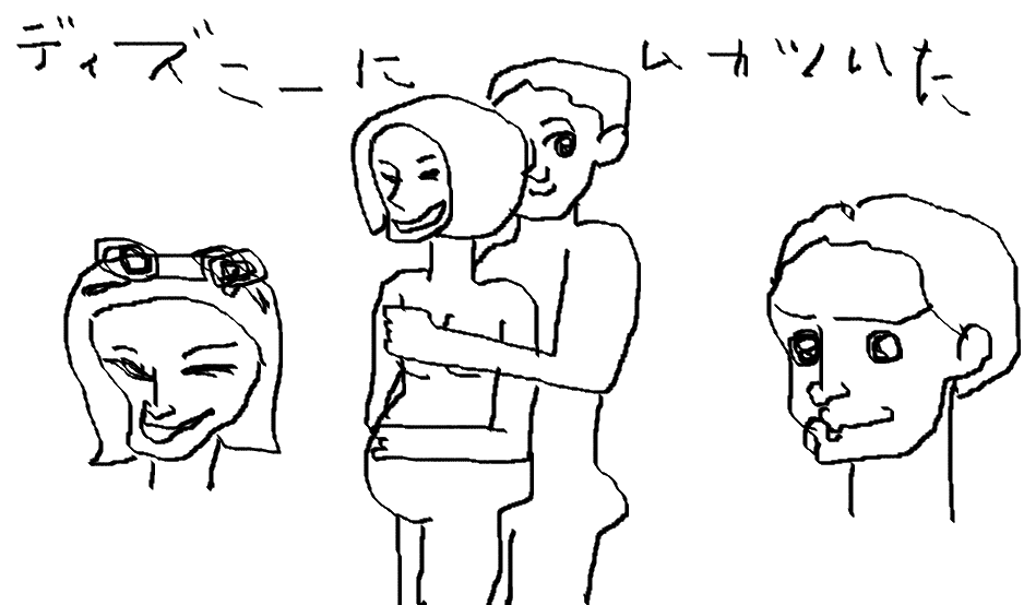 よく見る芸能人の画像を描いてみるトピ
