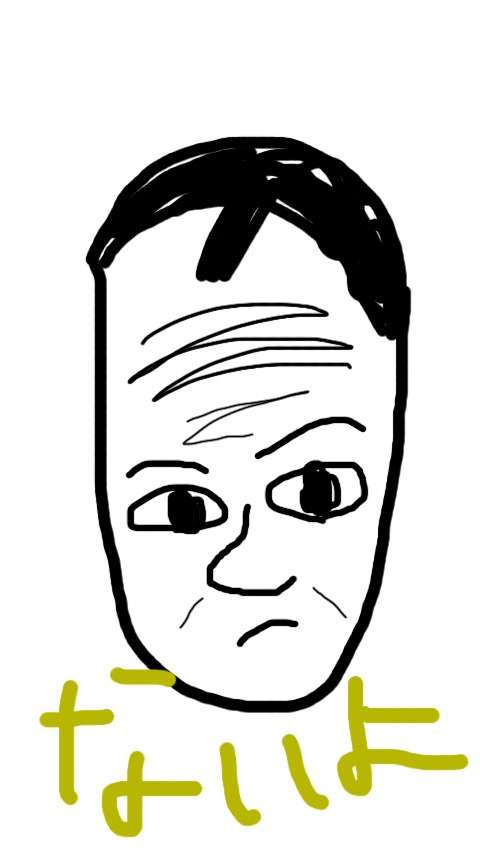 よく見る芸能人の画像を描いてみるトピ