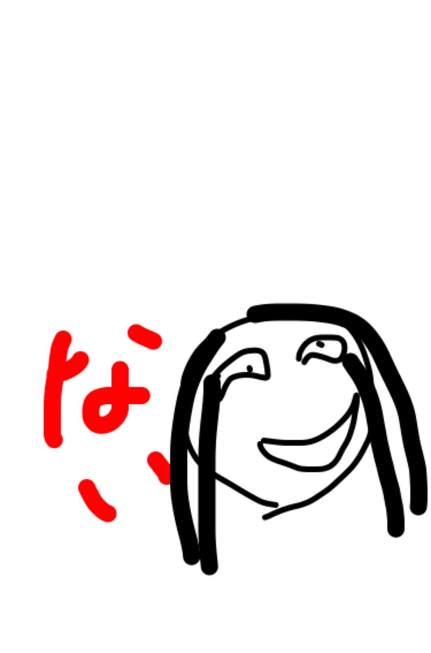 よく見る芸能人の画像を描いてみるトピ