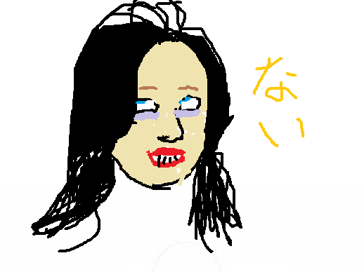 よく見る芸能人の画像を描いてみるトピ