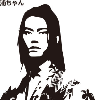 よく見る芸能人の画像を描いてみるトピ
