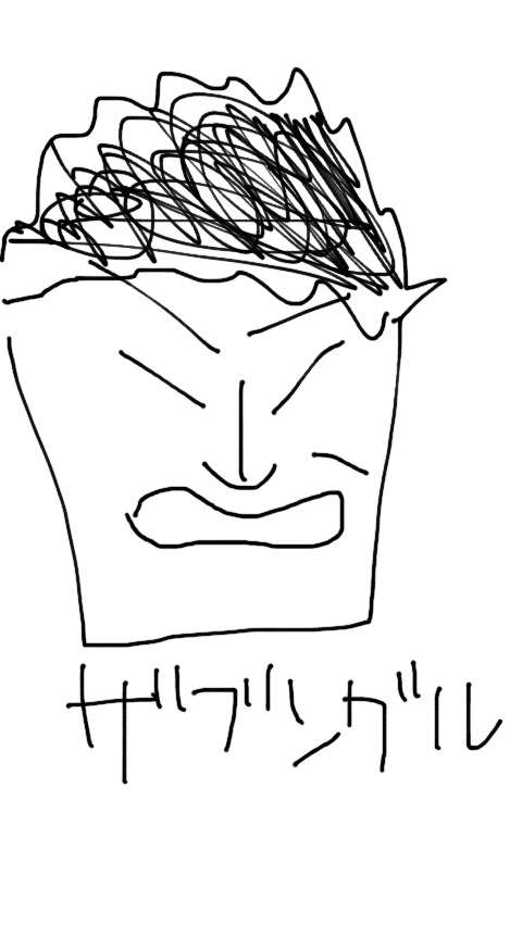 よく見る芸能人の画像を描いてみるトピ