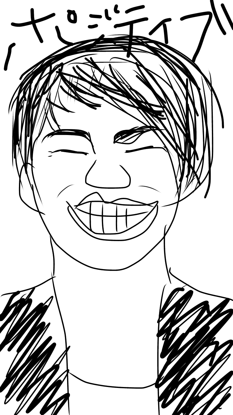 よく見る芸能人の画像を描いてみるトピ