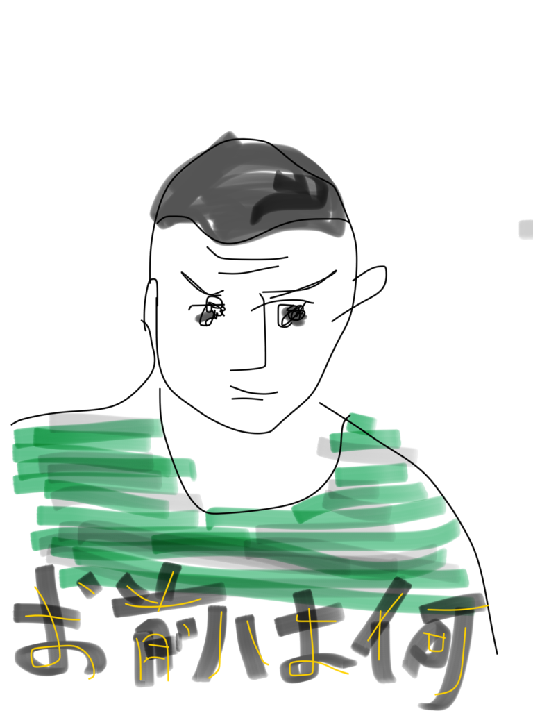 よく見る芸能人の画像を描いてみるトピ