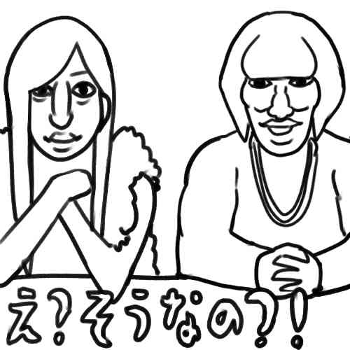 よく見る芸能人の画像を描いてみるトピ