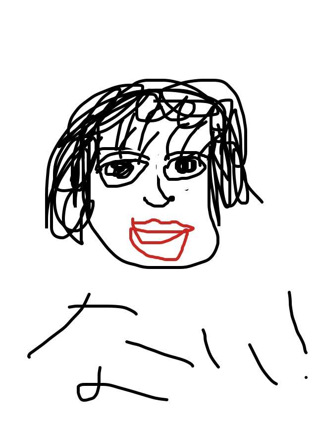 よく見る芸能人の画像を描いてみるトピ