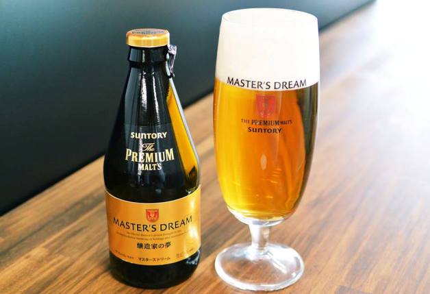ビール大好きな人