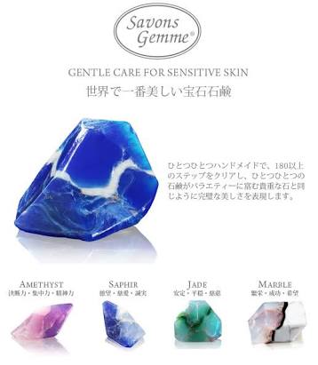 どうしてもって訳じゃないけど欲しいもの