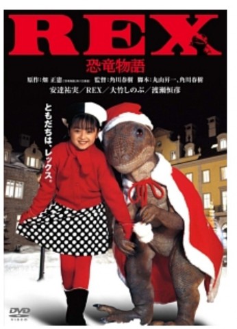 懐かしい映画を語りましょう