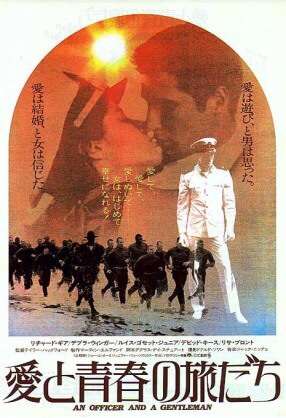 懐かしい映画を語りましょう