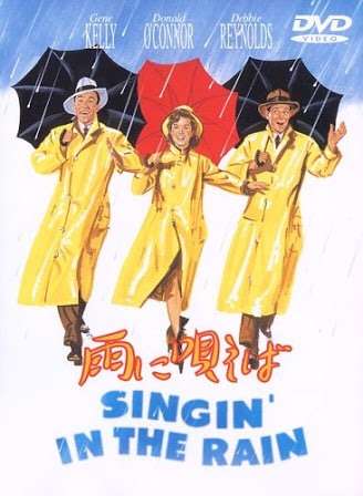 懐かしい映画を語りましょう