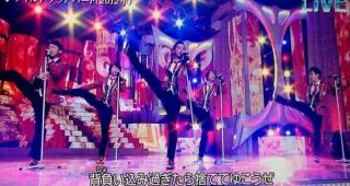 嵐・櫻井翔、福岡コンサートで波紋!「失敗を笑うな」発言&「担当」否定でファン困惑