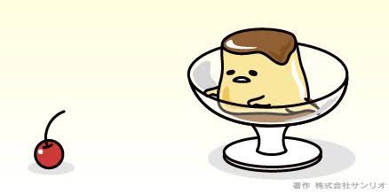 ぐでたま好きな人