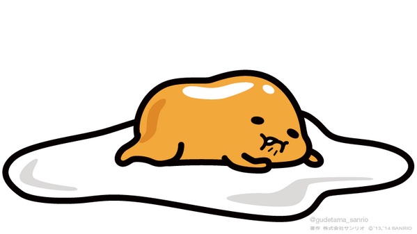 ぐでたま好きな人