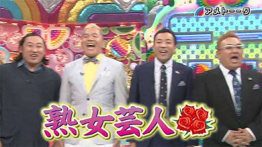 絶対嘘だろって思う 芸能人の発言