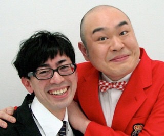 お笑い好きな方来てくださ〜い