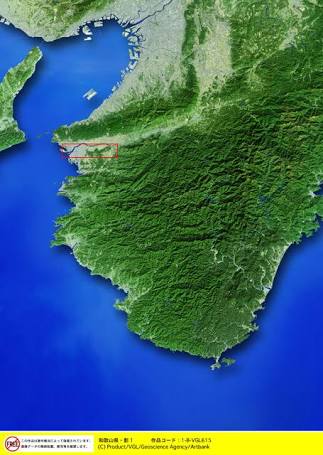 和歌山県あるある