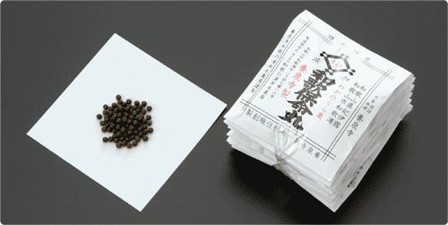 和歌山県あるある